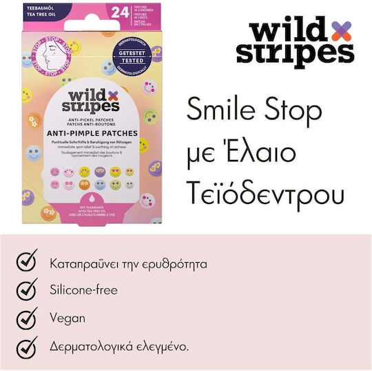 Wild Stripes Pimple patches 24τμχ
