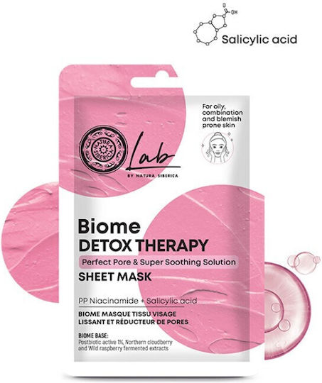Natura Siberica Biome Sheet Mask