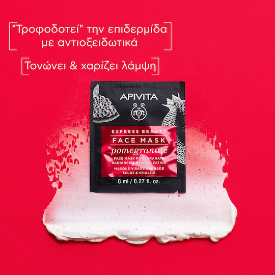 Apivita Express Beauty Маска за лице 2 бр x 8 мл