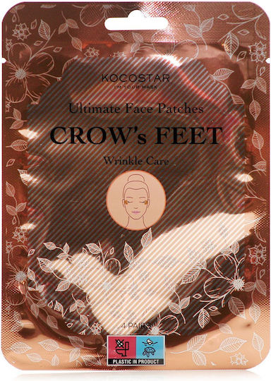 Kocostar Ultimate Face Patches for Wrinkles at Eye Corners 4 Pairs