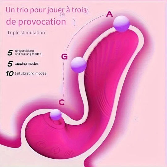 Honey Play Box Δονητής G-Spot 18cm Ροζ