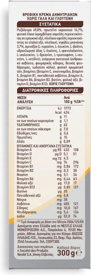 Nestlé Βρεφική Κρέμα Sinlac Χωρίς Προσθήκη Ζάχαρης 300gr για 6+ Μηνών