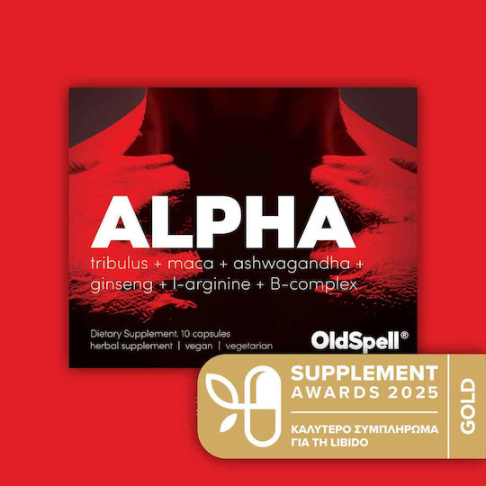 ALPHA 5 Капсули