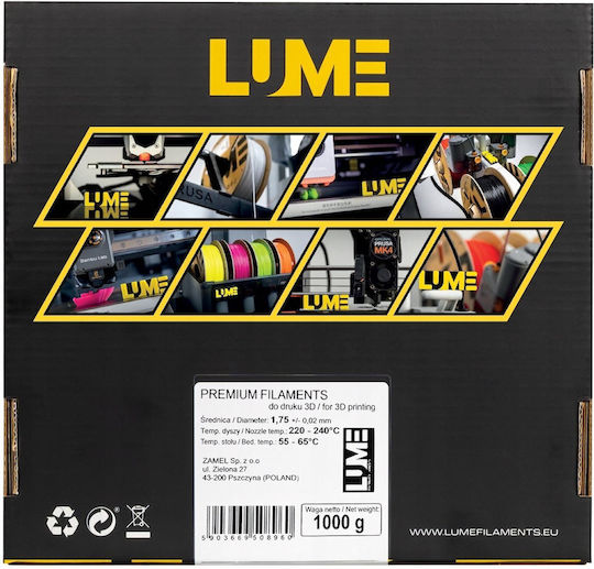 Zamel Lume PLA+ Филамент за 3D принтер 1.75 mm Розов 1 kg