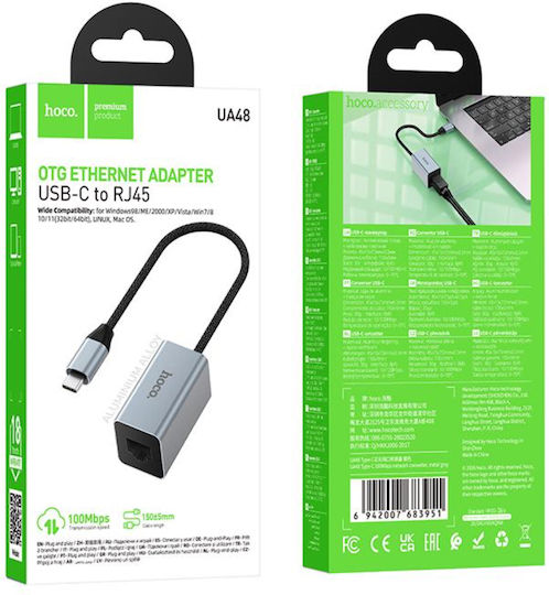 Hoco Ua48 USB-C Network Adapter with Wired Ethernet Connection