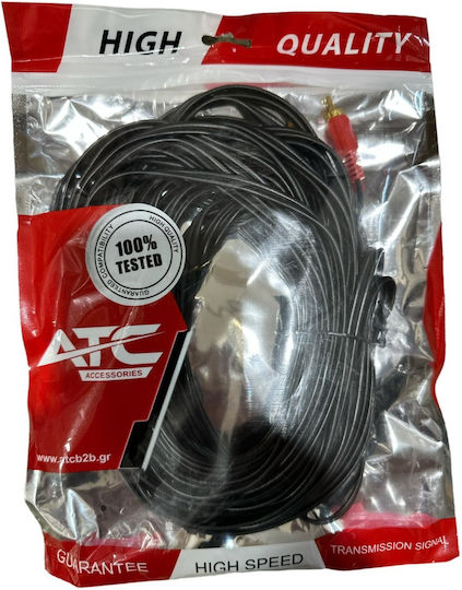 Composite-Kabel Stecker auf Stecker 3 m 1960006331