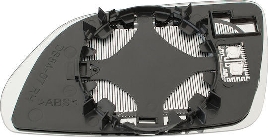 Vw Polo Iv 05-09 Heated Mirror Insert Right