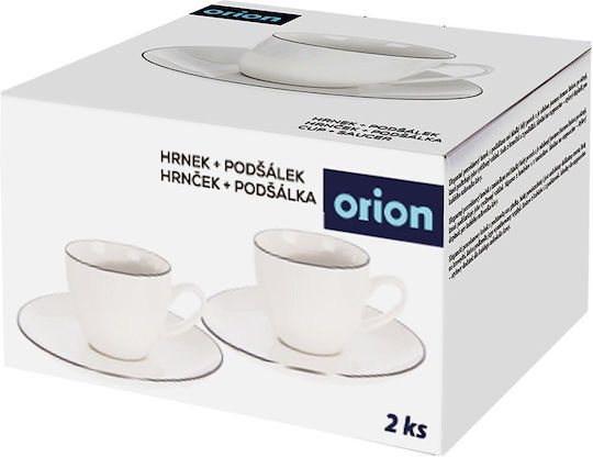 Orion Комплект Бели Порцеланови Чаши за Кафе 100 ml 2 бр