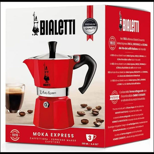 Bialetti Кафеварка за еспресо 3 чаши Червена