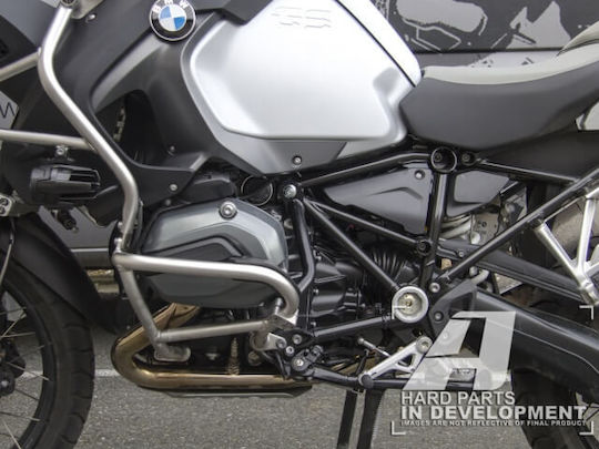 Altrider Motorcycle Engine Cover Protector BMW R 1200 Silver