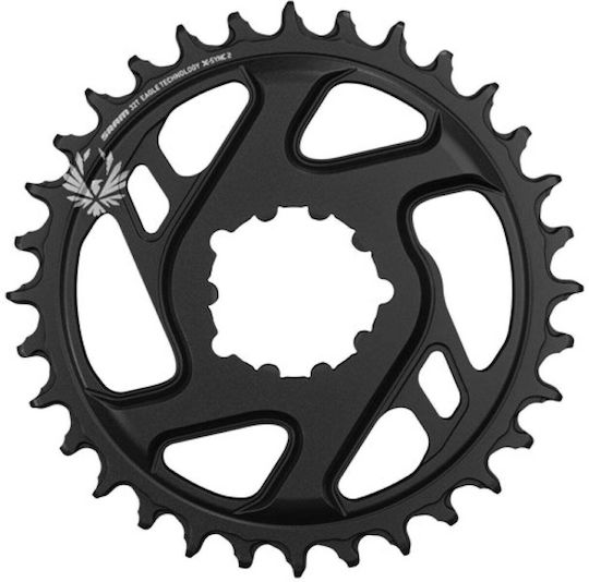 Sram Boost Δίσκος Ποδηλάτου MTB