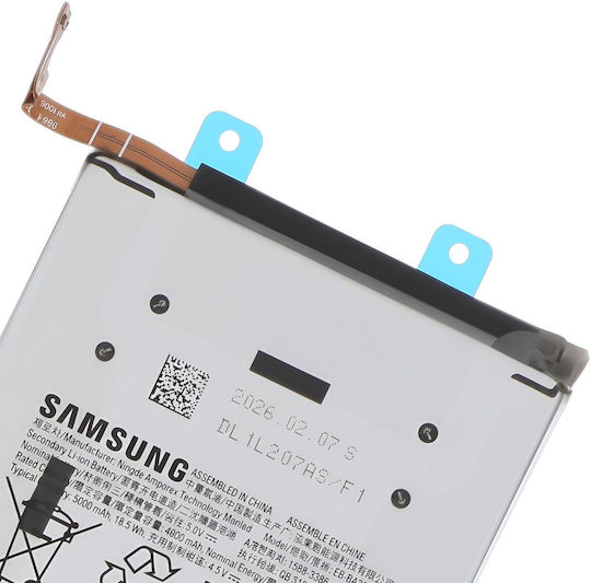 Baterie Autentică Eb-ba566ase Samsung Galaxy A57 5G A576 Gh82-39287a Service Pack