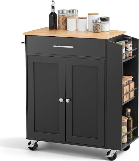 Dulap de Podea Negru 79,5x39,7x87 cm