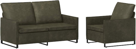 Set Mobilier de Living Canapea cu 2 Locuri și Fotoliu