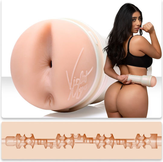 Fleshlight Masturbator Fund