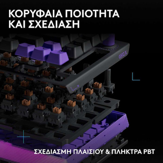 Logitech G512 X 75 Gaming Mechanical Keyboard 75% with RGB Lighting (English US)