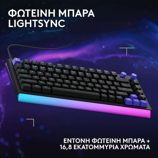 Logitech G512 X 75 Gaming Mechanical Keyboard 75% with RGB Lighting (English US)