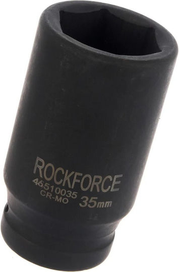 Rockforce Καρυδάκι Αέρος Μακρύ Διάμετρος 35 / 3/4"