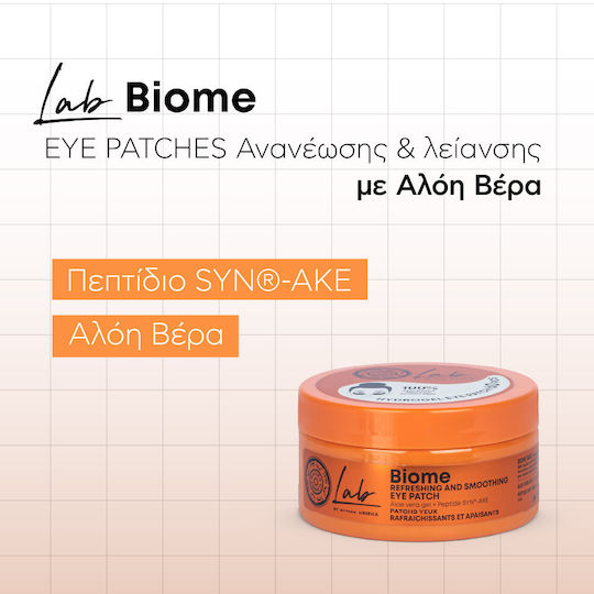 Natura Siberica Biome Пачове за Очи 60 бр