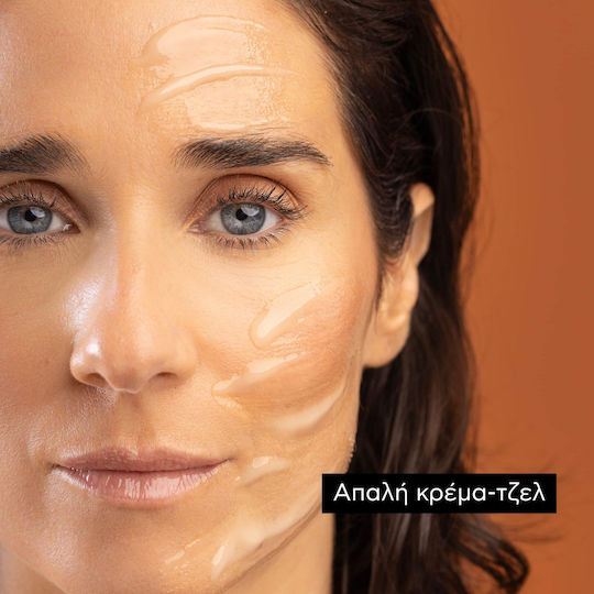 Apivita Express Beauty Маска за лице 2 бр x 8 мл
