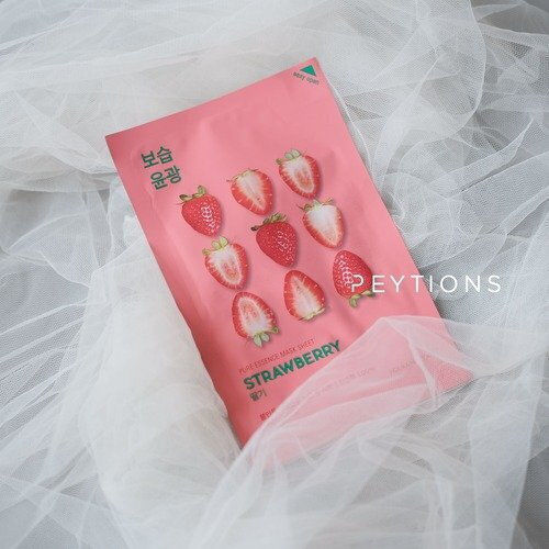 Holika Holika Pure Essence Плат Маска с краставица 20ml