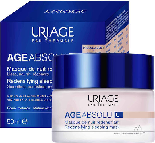 Uriage Age Absolu Redensifying Маска за лице 50ml