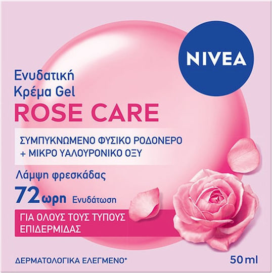 Nivea Rose Touch Sheet Mask