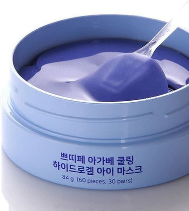 Petitfee Hydrogel Gesichts- & Augenmaske 60 Stück