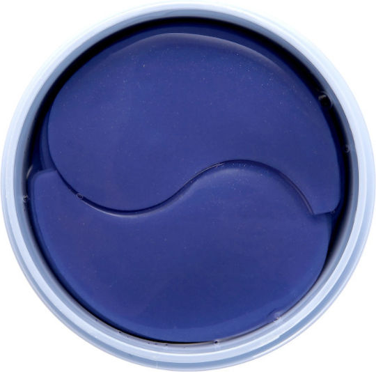 Petitfee Hydrogel Gesichts- & Augenmaske 60 Stück