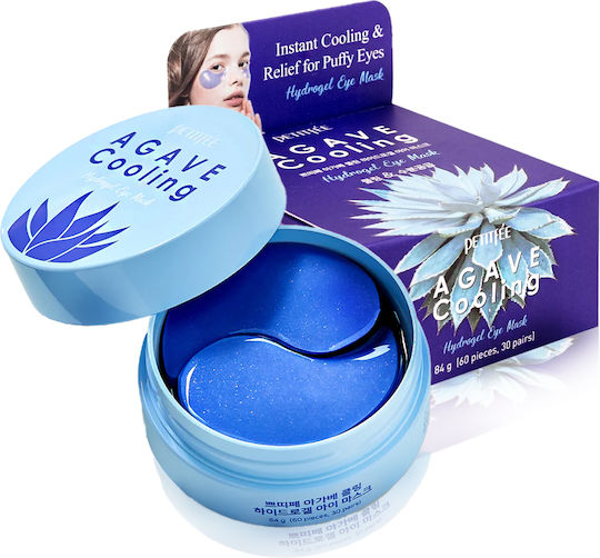 Petitfee Hydrogel Gesichts- & Augenmaske 60 Stück