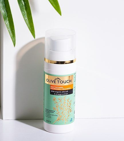 Мултивитаминова Маска за Лице 50ml