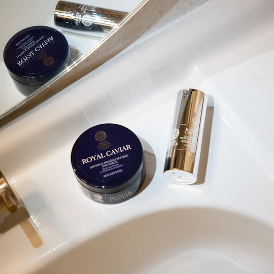 Natura Siberica Caviar Eye patches 60τμχ