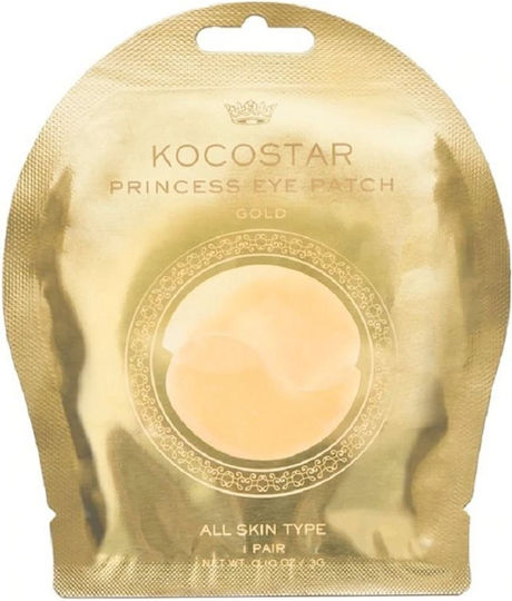Princess Gold Eye Patch Εντατική Ενυδάτωση Ματιών 1 Ζεύγος