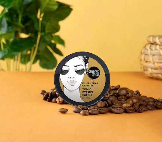 Natura Siberica Eye patches 60τμχ
