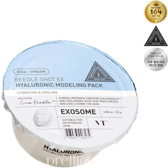 Vt Cosmetics Reedle Shot Ex Hyaluronic Modeling Pack 25g Μάσκα Φυκιών Μοντελοποίησης Υαλουρο