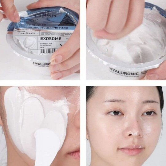 Vt Cosmetics Reedle Shot Ex Hyaluronic Modeling Pack 25g Μάσκα Φυκιών Μοντελοποίησης Υαλουρο