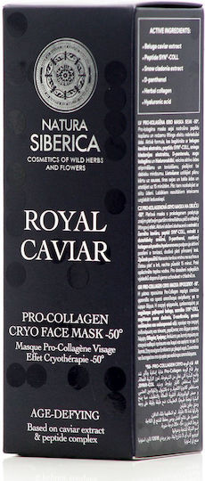 Natura Siberica Caviar Face Mask 75ml