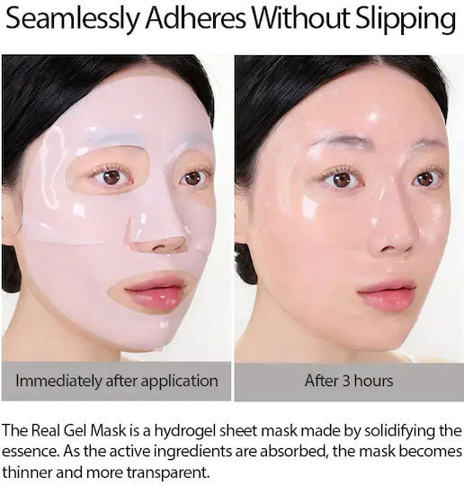 Holika Holika Плат Маска