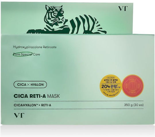 Cica Sheet Mask 30τμχ