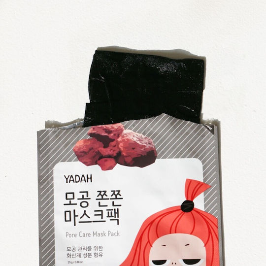 Face & Eye Mask 10 Pieces x 25g