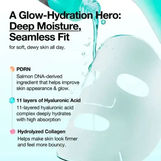 Anua Hyaluronic Acid Capsule 100 Serum Μάσκα Προσώπου 23ml