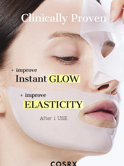 Advanced Snail Mucin Jelly Mask