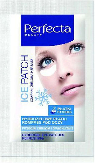 Eye patches 2τμχ