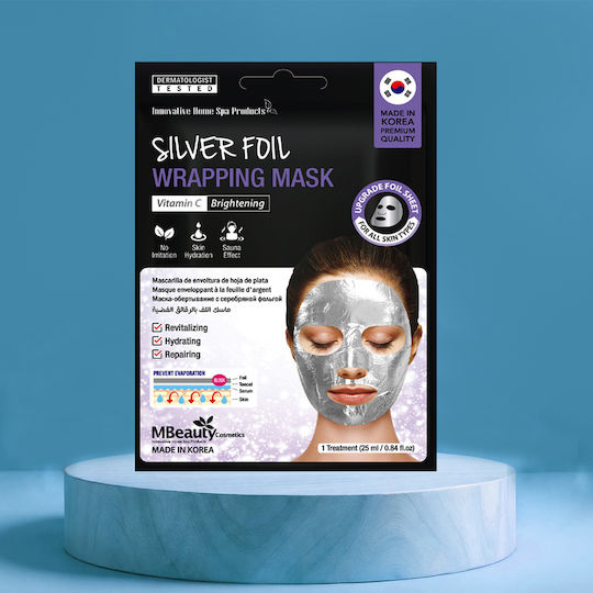 MBeauty Mască Facială