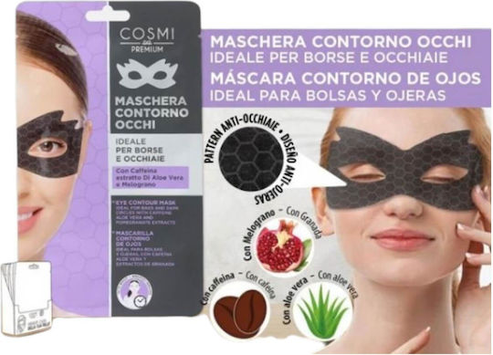 Mască Facială