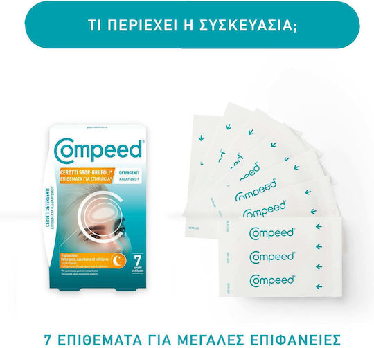 Compeed Compeed Pickel-Patches 7 Stück
