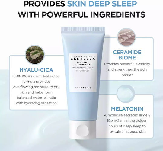 Skin1004 Madagascar Centella Hyalu-Cica Μάσκα Προσώπου 100ml
