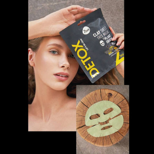 7DAYS Kaolin & Seaweed Sheet Mask 25gr