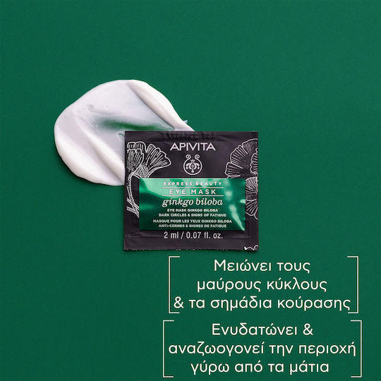 Apivita Express Beauty Mască pentru ochi 2 buc x 2ml