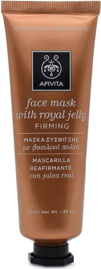 Apivita Face Mask Μάσκα Προσώπου 50ml